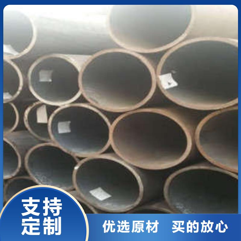 批发无缝钢管_优质厂家