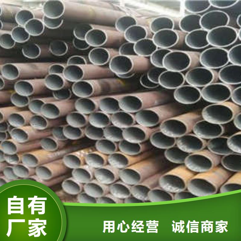 無縫鋼管廠家直發-價格透明