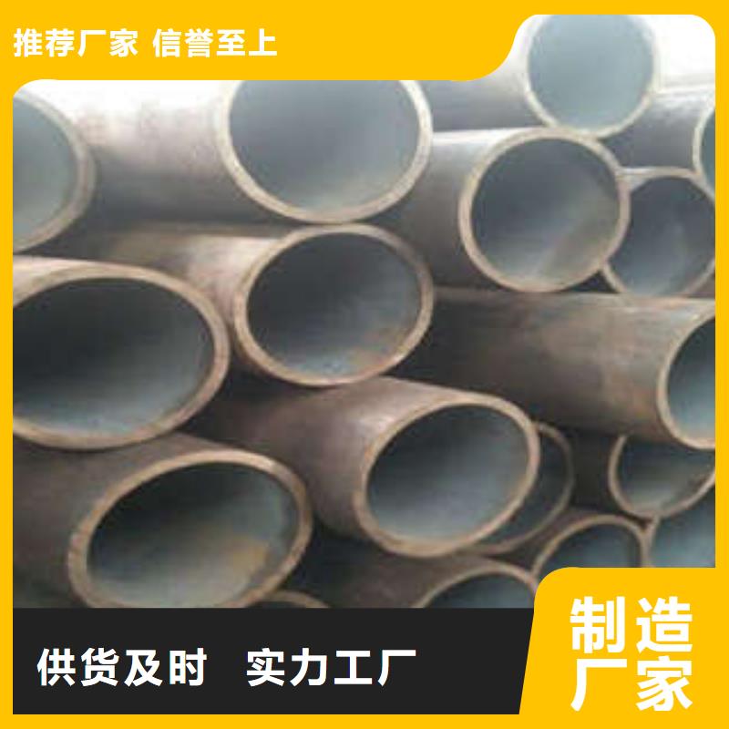 无缝钢管现货充足快速发货