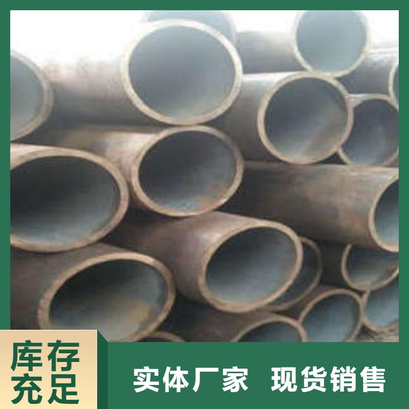 无缝钢管行内优选