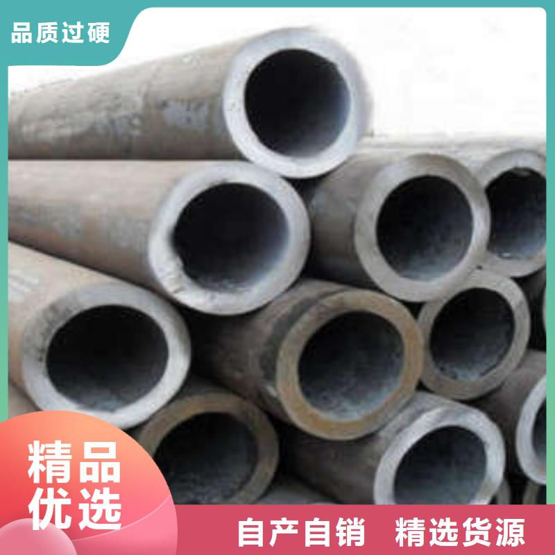 无缝钢管多规格可选择当地供应商