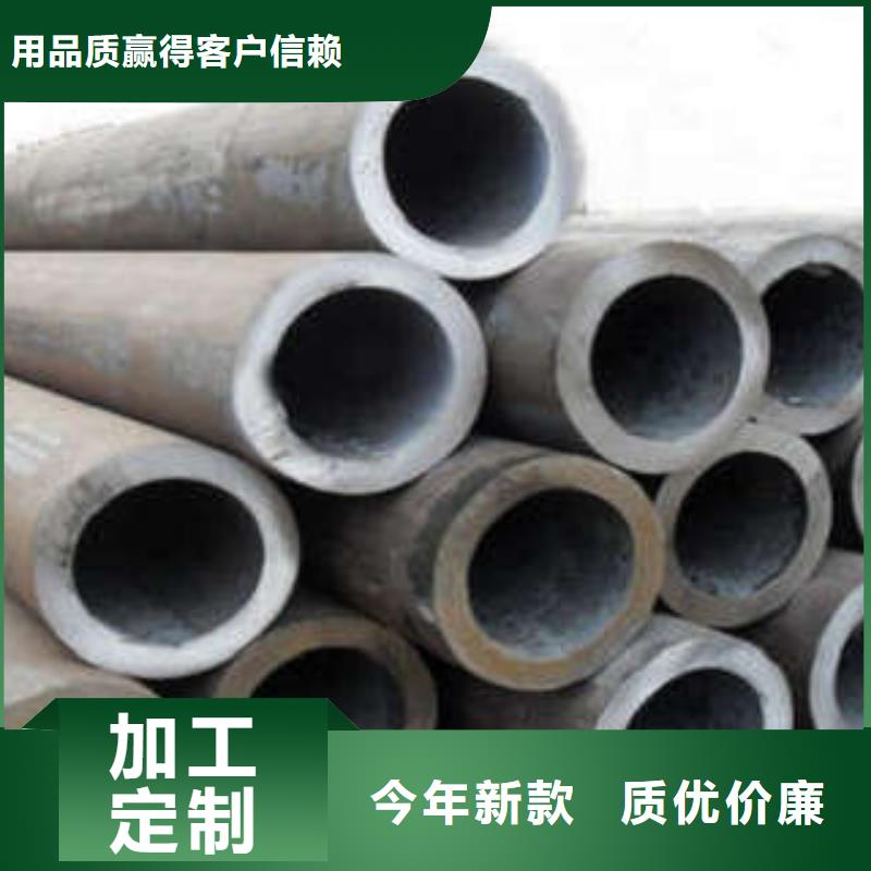 无缝钢管厂家现货供应同城生产商