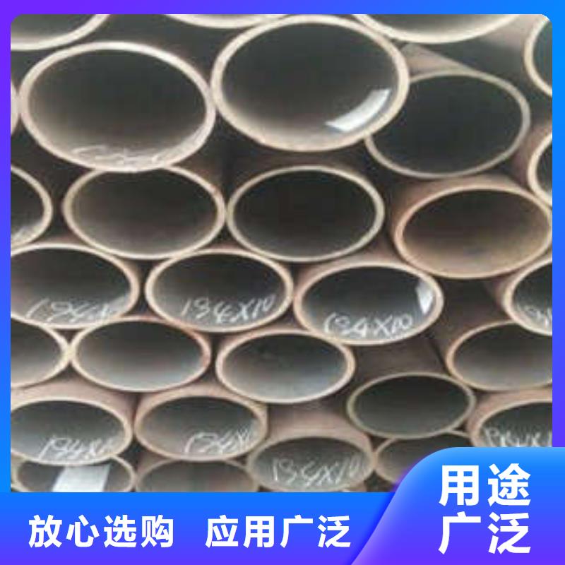无缝钢管现货定做实力见证