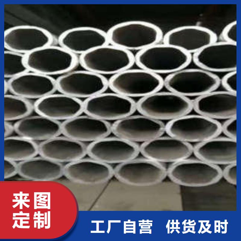 无缝钢管行情