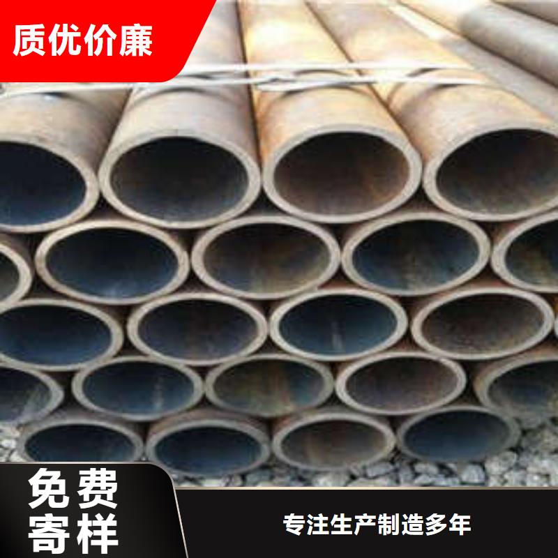 性价比高的无缝钢管批发商