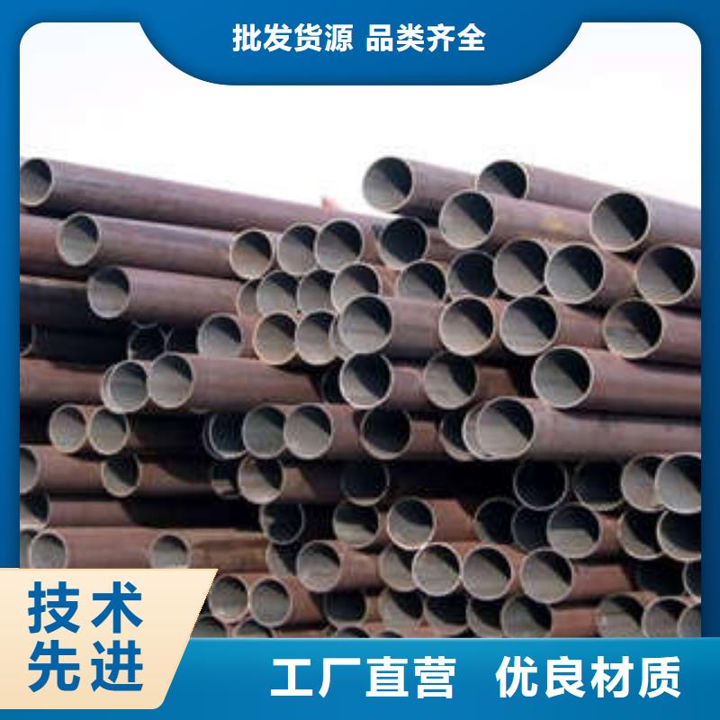 无缝钢管行内优选