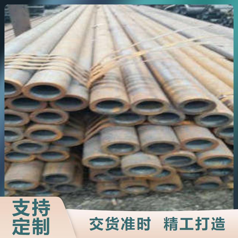 无缝钢管行情