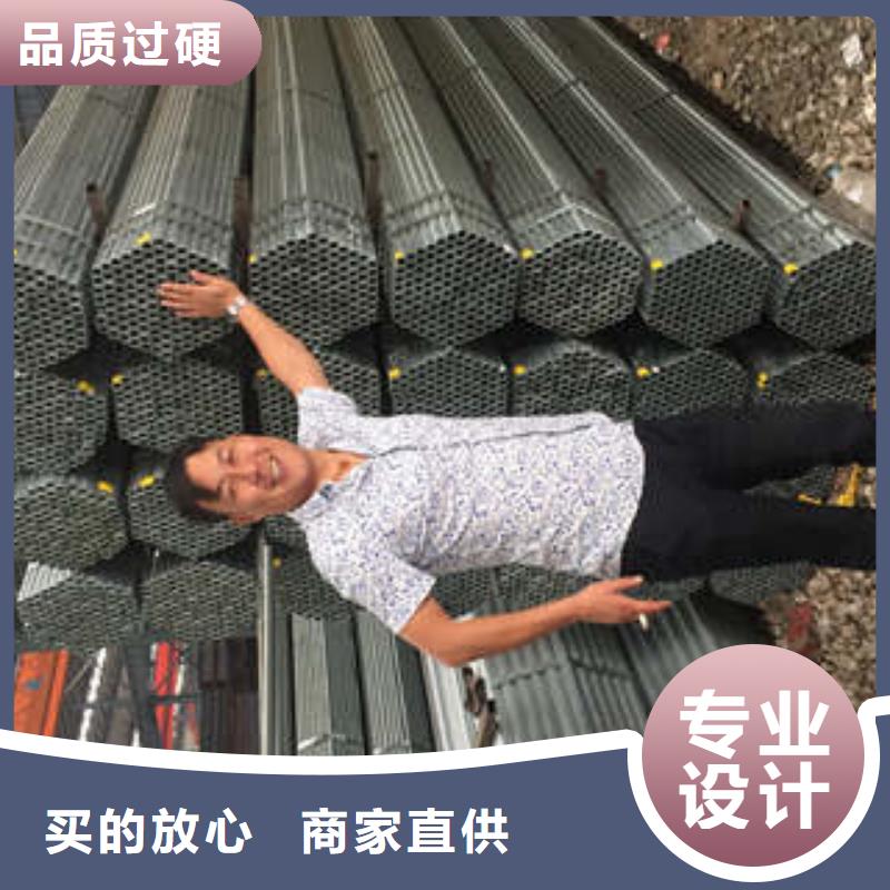 实力雄厚的镀锌管生产厂家