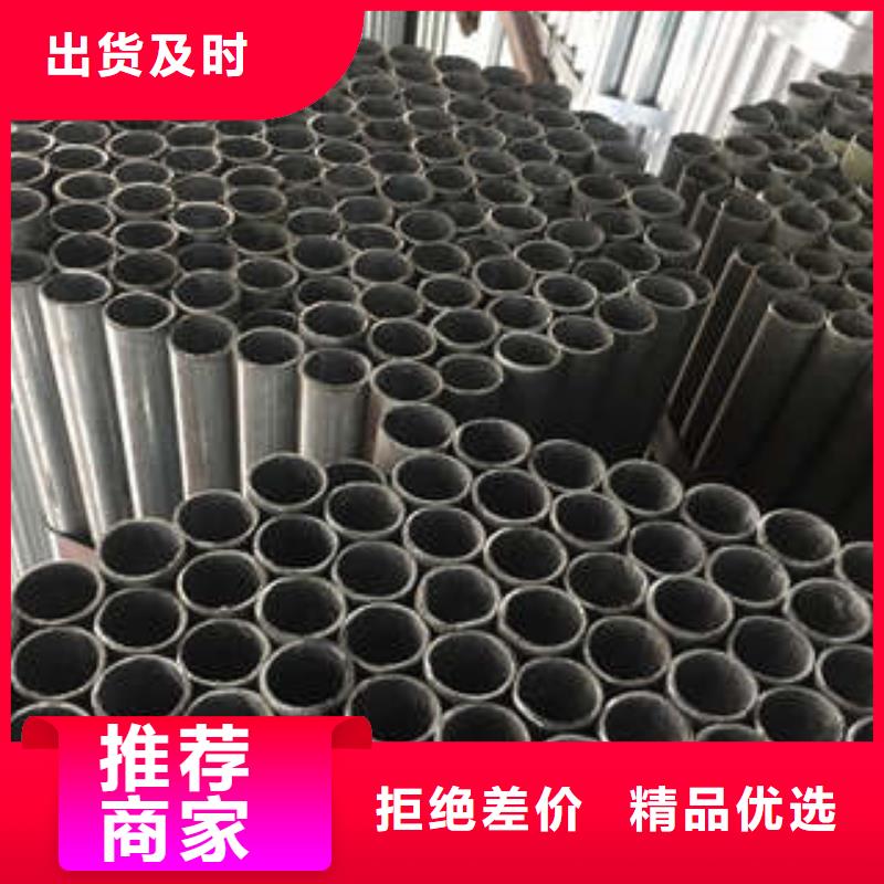 镀锌管厂家供货