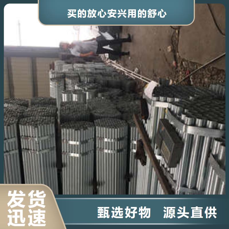 镀锌管厂家供应商