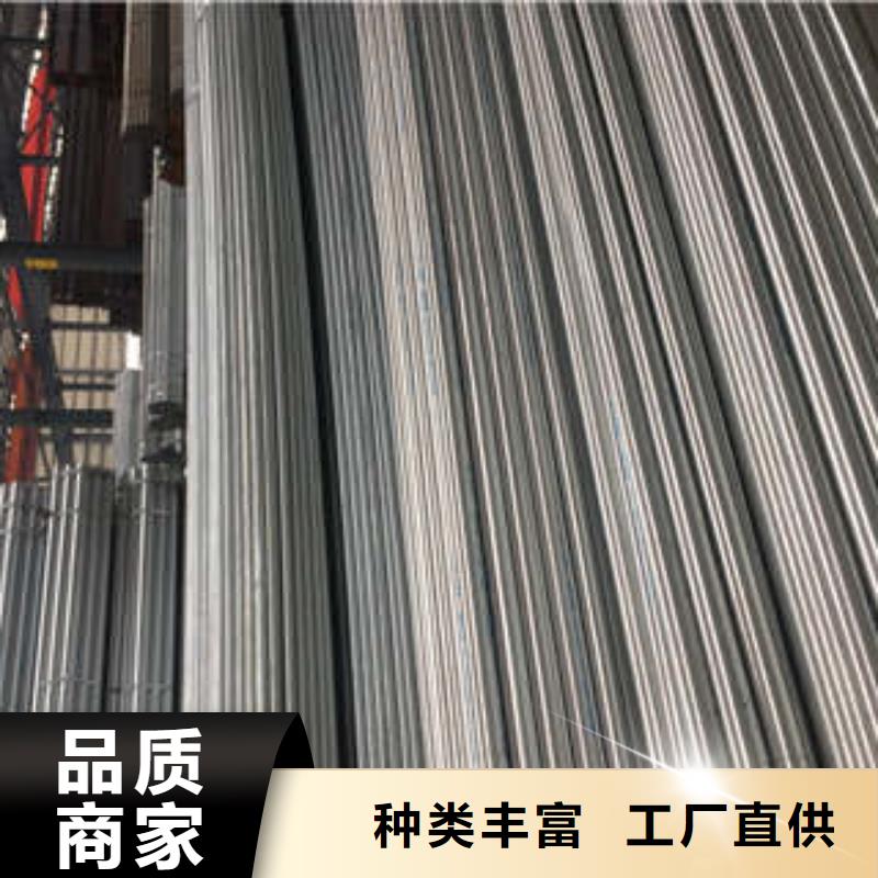 镀锌管、镀锌管生产厂家—薄利多销