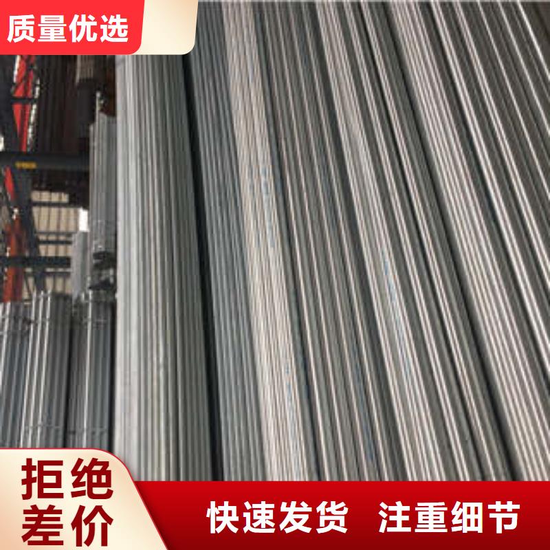 镀锌管、镀锌管厂家-欢迎新老客户来电咨询