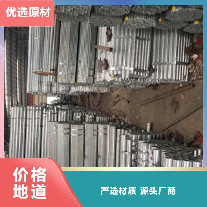 镀锌管质量保证老牌厂家