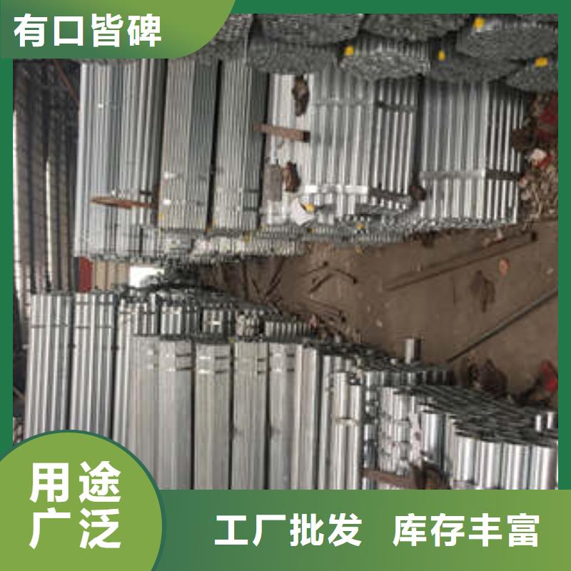 镀锌管货到付款厂家