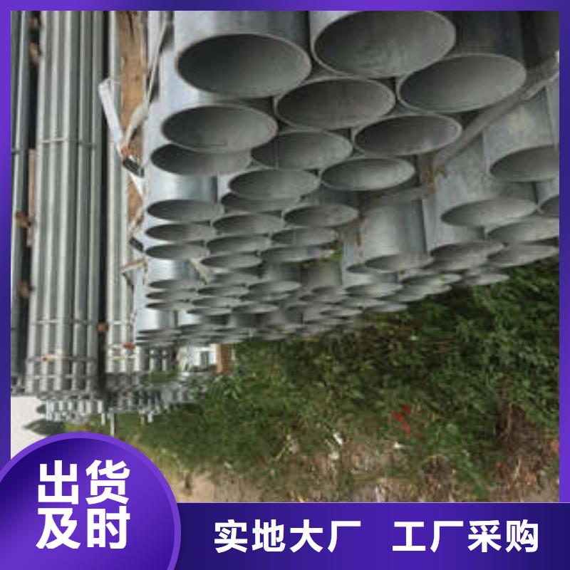 镀锌管厂家供货