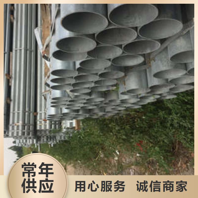 镀锌管企业-价格优惠