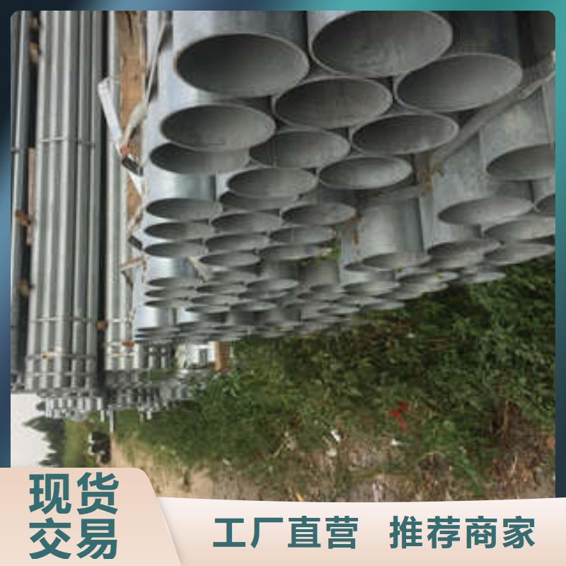 镀锌管厂家优惠促销现货满足大量采购