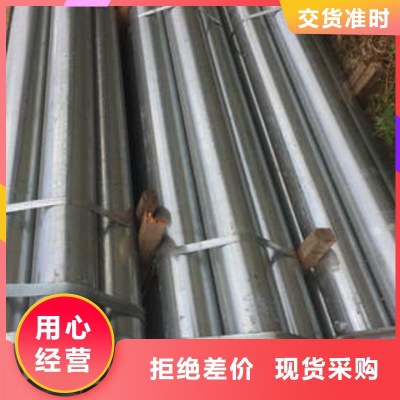 发货及时的镀锌管生产厂家