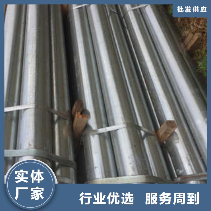 买镀锌管必看-服务优