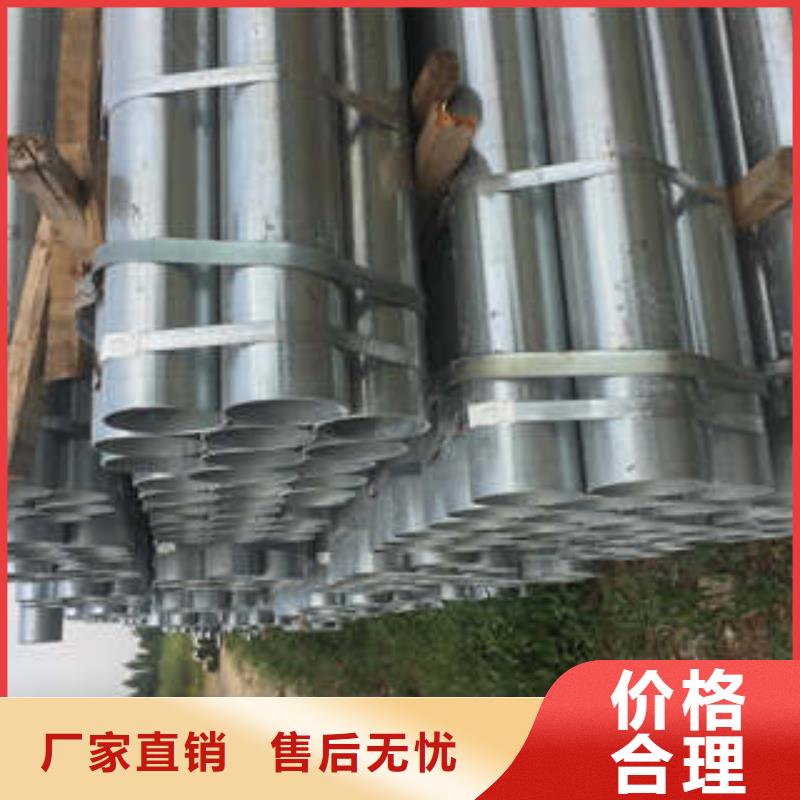 镀锌管价格品牌:长发钢铁有限公司
