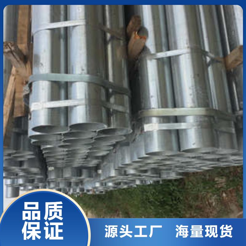 发货速度快的镀锌管供货商