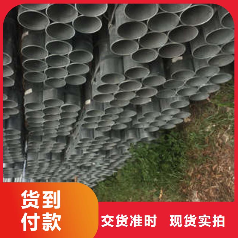 镀锌管品质卓越按需定制