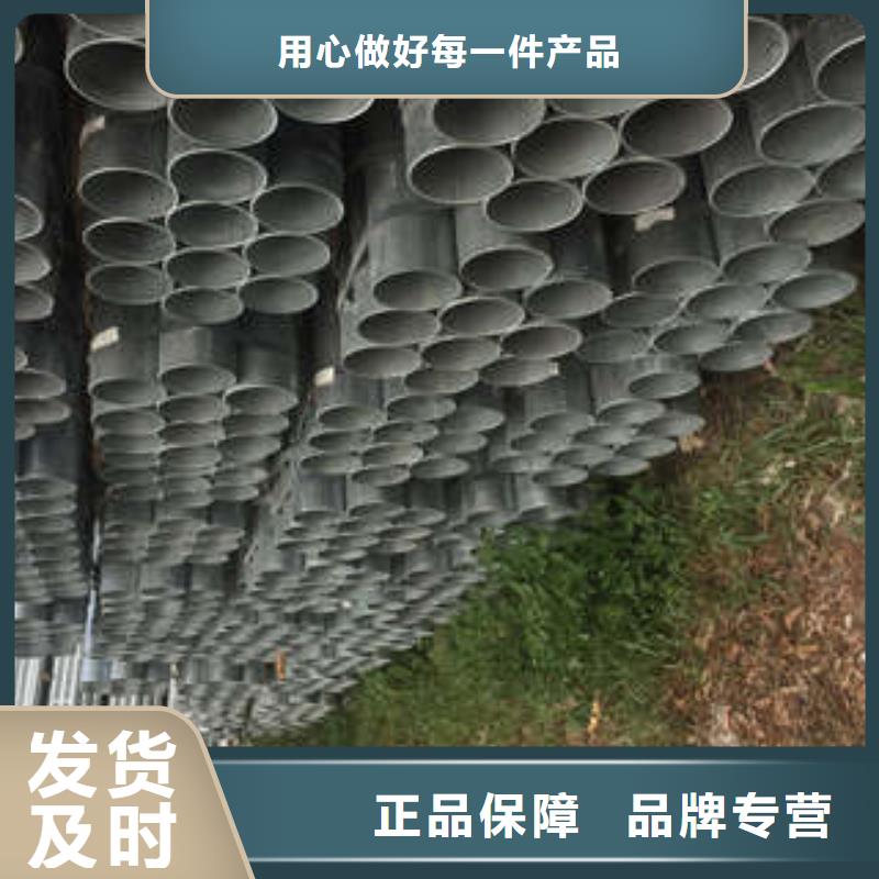 现货供应镀锌管_精选厂家