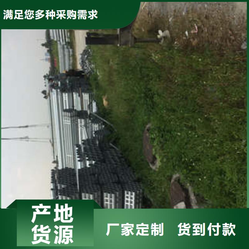 生产镀锌管质量可靠的厂家
