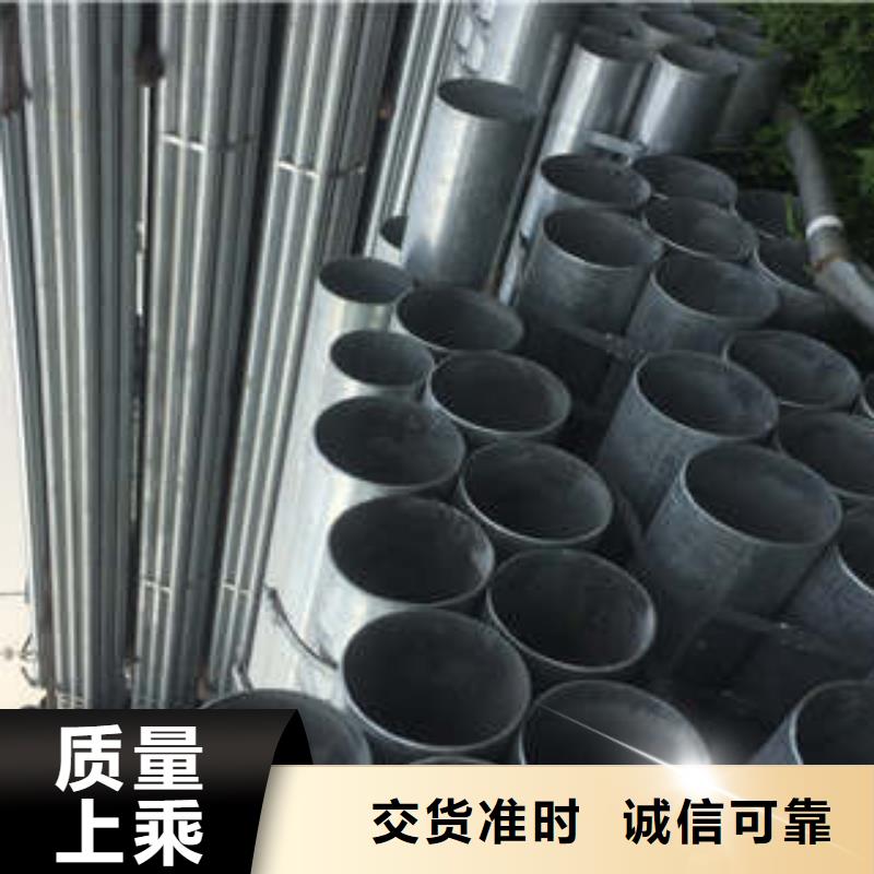 镀锌管售后完善