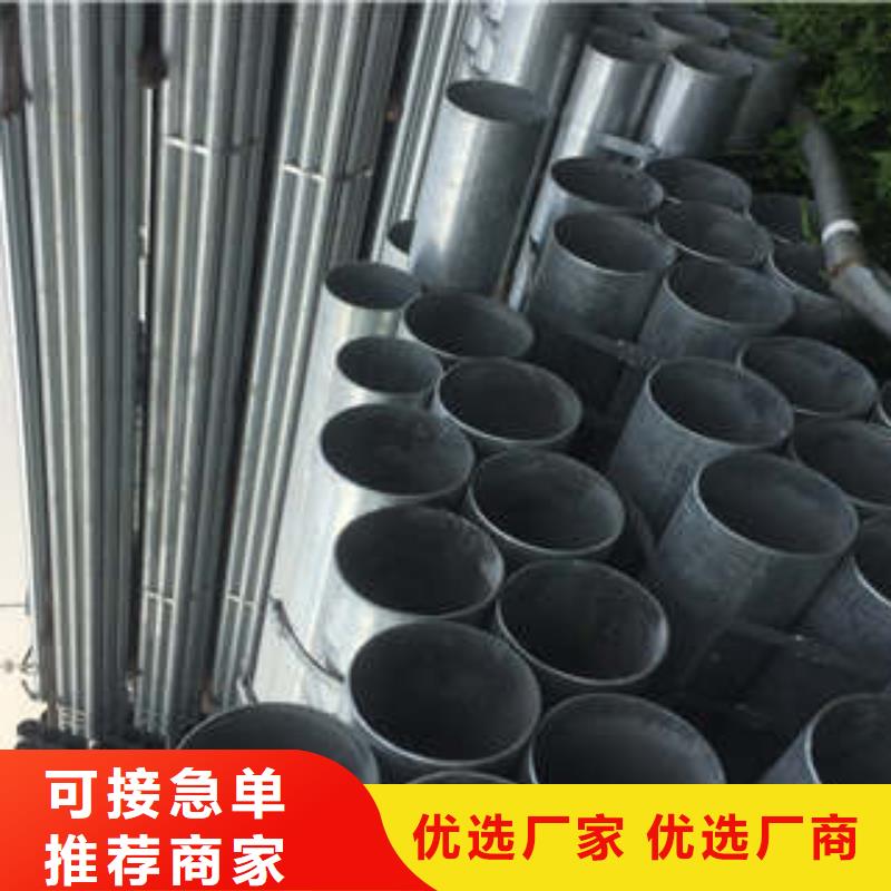 镀锌管-镀锌管专业厂家