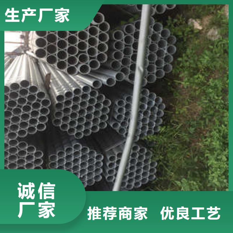 選購鍍鋅管可按需定制