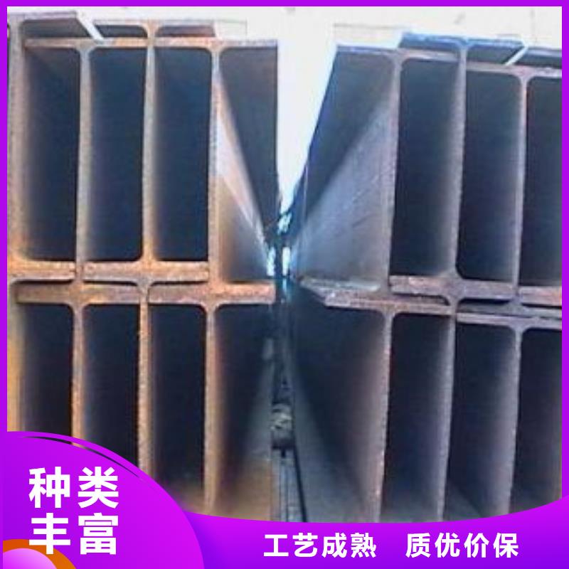 H型钢源厂供货