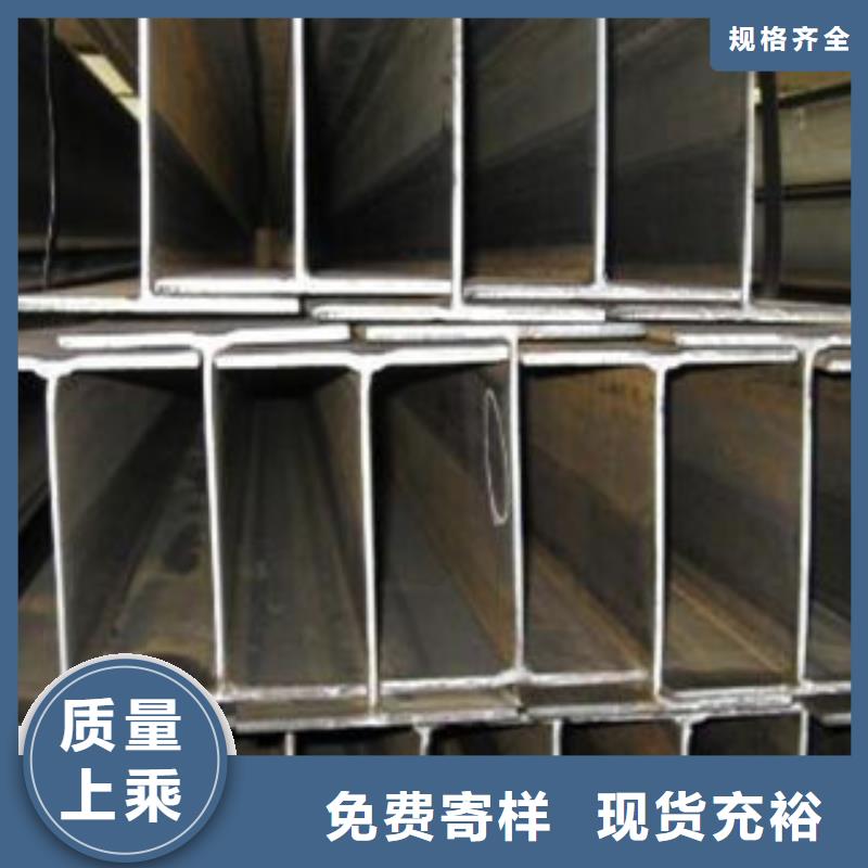 H型钢市场价实力优品