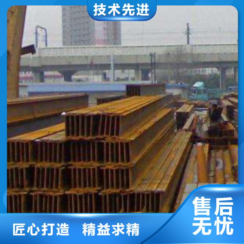 质量好的H型钢厂家