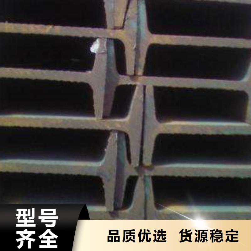 H型钢价格含运费