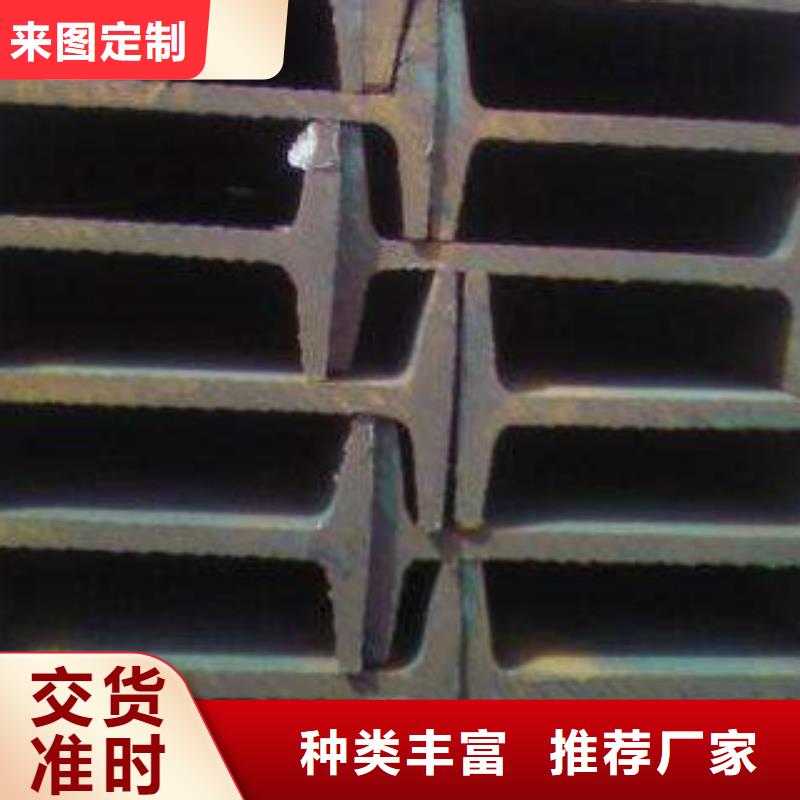 买H型钢必看-图文介绍