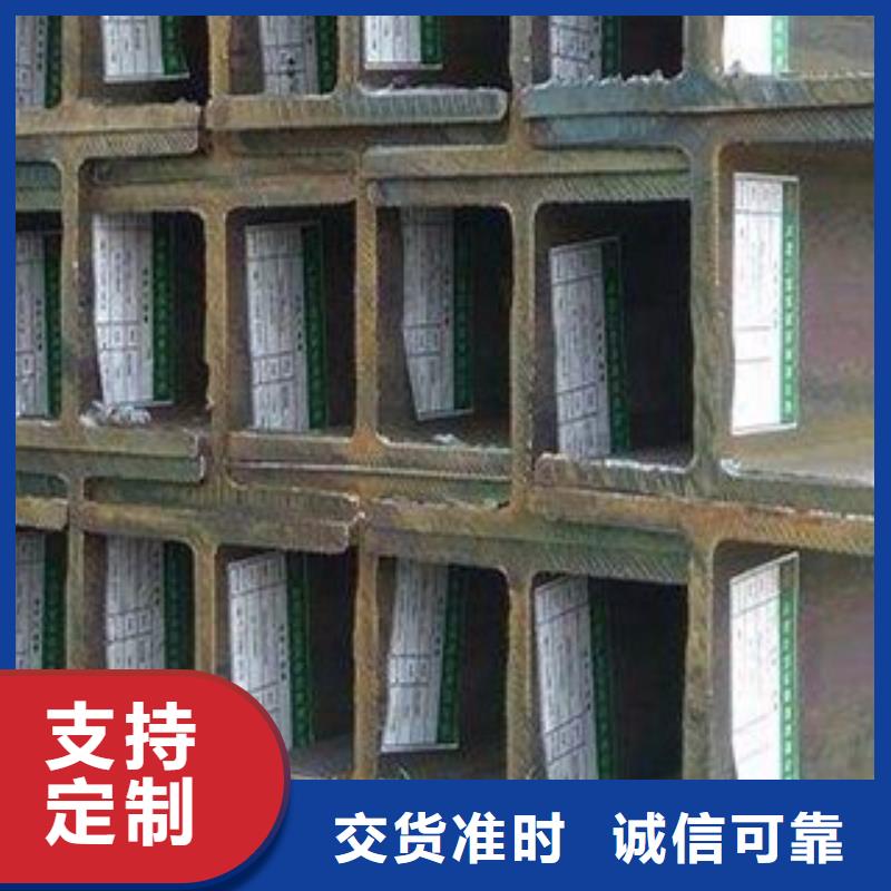 H型钢制造商