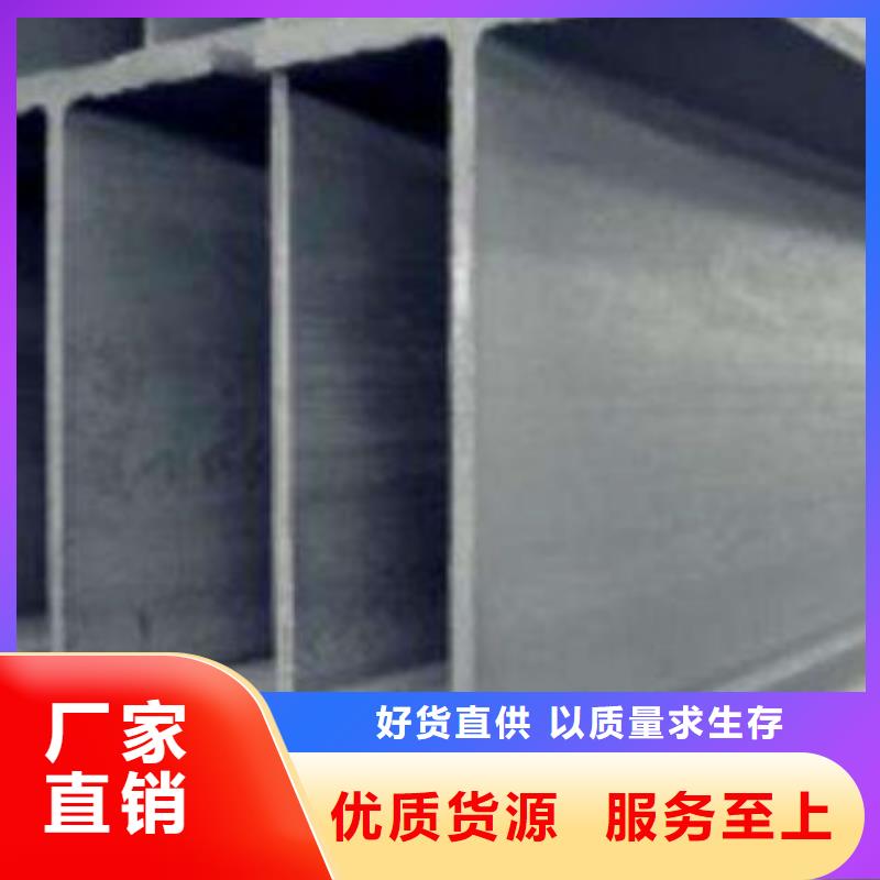 H型钢老客户回购较多