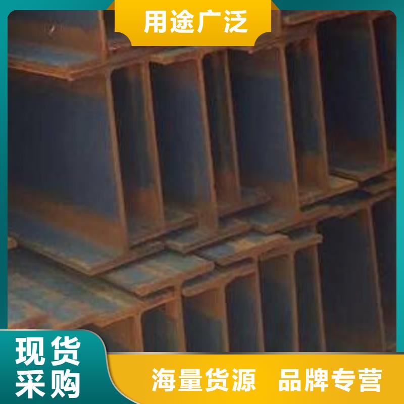 H型钢业内好评当地货源
