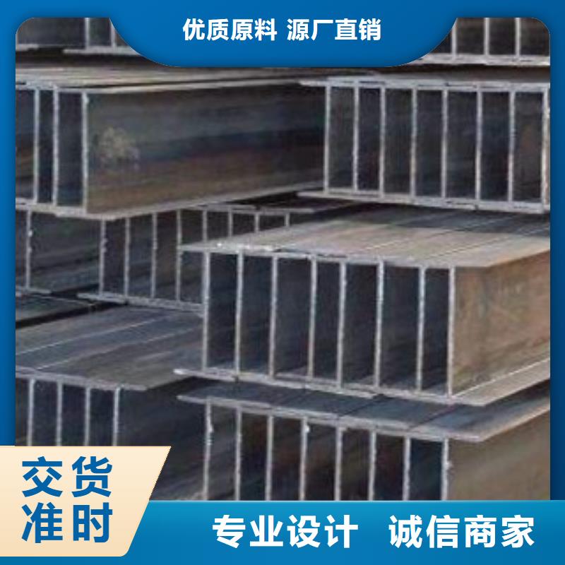 H型钢老客户回购较多
