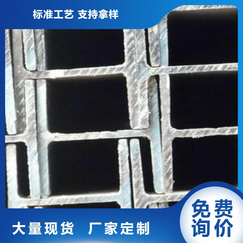 H型钢品质过硬