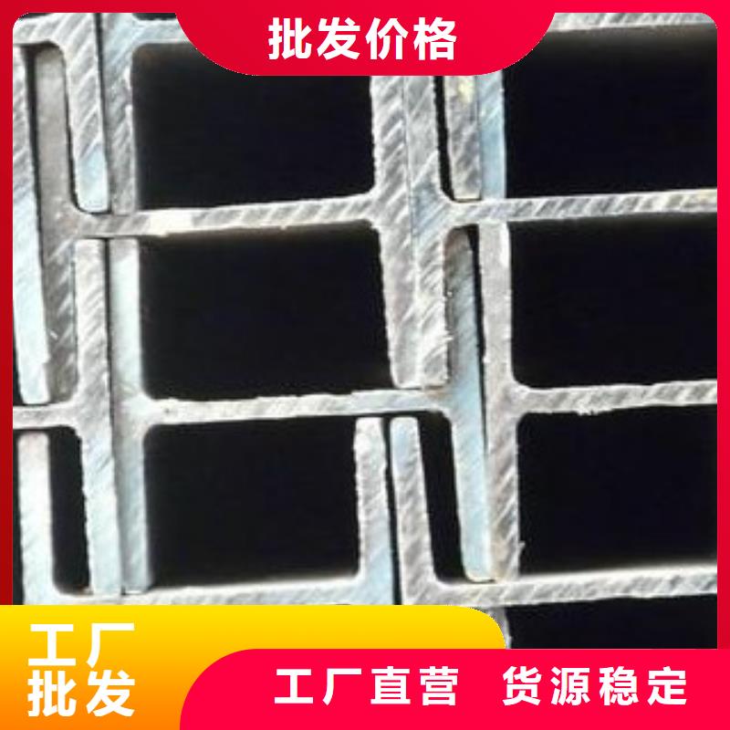 H型钢种类本地公司