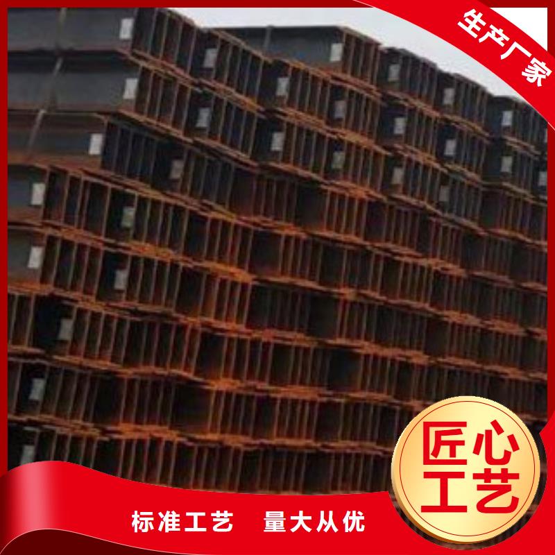 H型钢加工厂