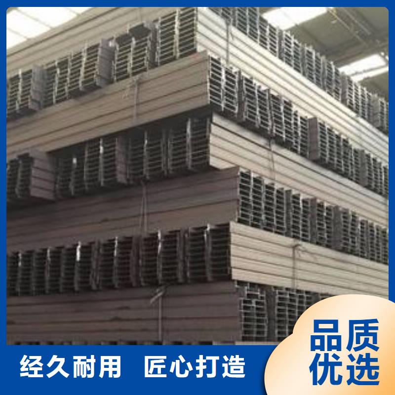H型钢价格实惠的厂家当地制造商