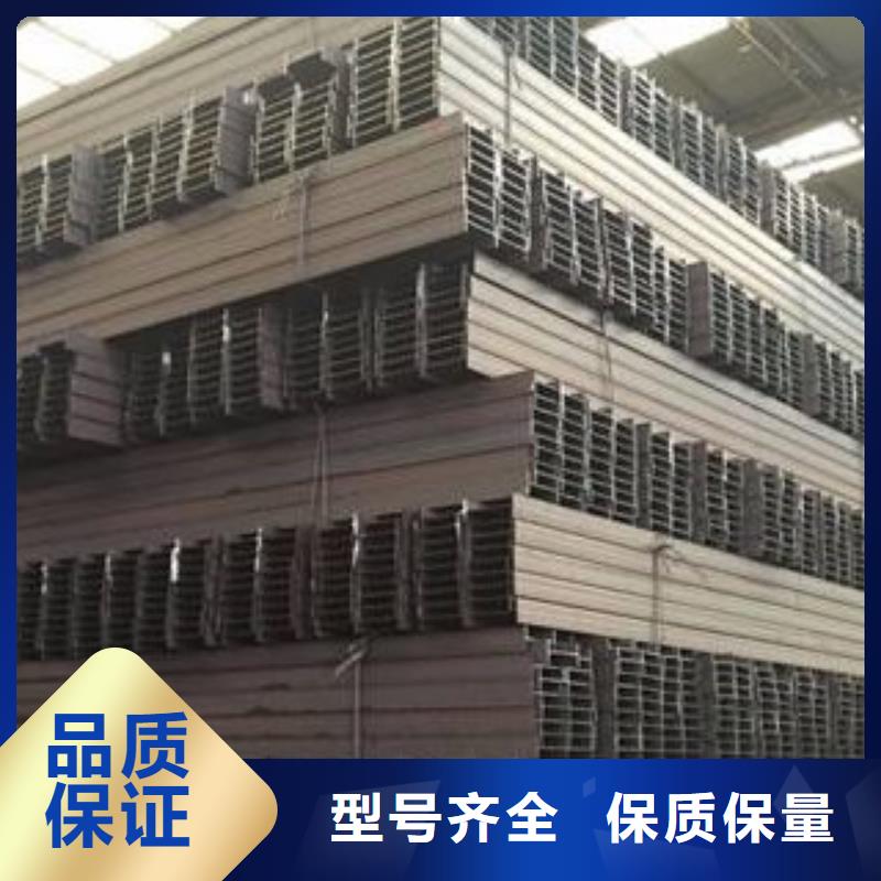 2025采购##H型钢##品种齐全