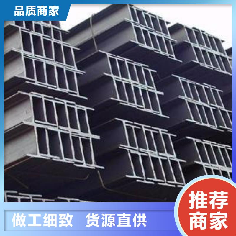 H型钢加工定制