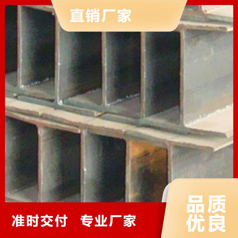 H型钢品质过硬实力见证