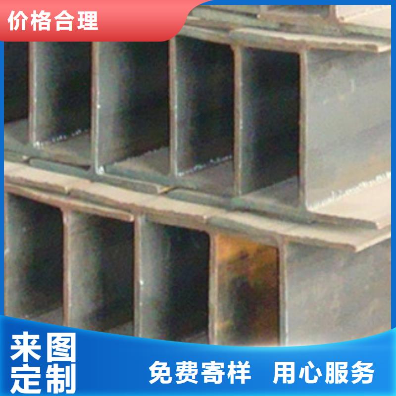 可信赖的H型钢生产厂家一周内发货
