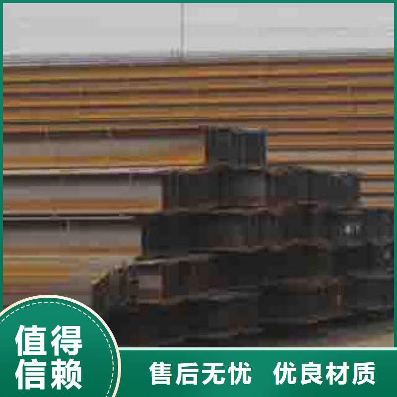 H型钢用专业让客户省心