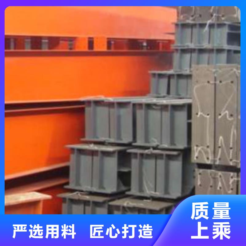 H型钢定做厂家